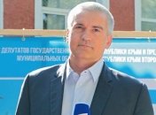 Аксенов остается: оккупанты переизбрали "главу Крыма"