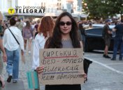 Активистка Дарья Агафонова