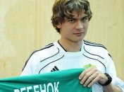 30-летний Ребенок вернулся в "Ворсклу"