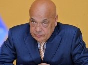 Москаль просит Президента Украины ветировать закон об образовании