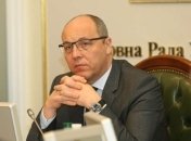 "Шаг к капитуляции": Парубий раскритиковал решение об отводе сил в Станице Луганской