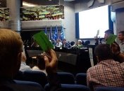 Состоялись выборы президента ПФЛ