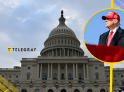 Штаты получили нового президента