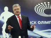 Итоги дня 13 апреля: Порошенко обратился к Зеленскому, годовщина АТО и победа Ломаченко