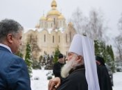 Порошенко встретился с митрополитом УПЦ МП, который поддерживает автокефалию 