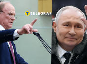 Геннадий Зюганов и Владимир Путин