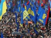 Свободовец возглавил Ивано-Франковский облсовет