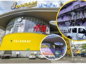 ТРЦ Дрім Таун постраждав під час атаки на Києву