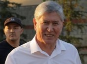 Бывшего президента Кыргызстана Атамбаева поместили в СИЗО