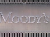 Moody's понизило долгосрочный кредитный рейтинг трех банков