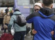 Прощание на границе