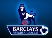 АПЛ. Превью первых матчей 23 тура