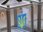 На выборах в Украине заметили коронавирусное "ноу-хау" (фото)