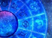 Гороскоп на сегодня, 28 мая 2019: все знаки Зодиака