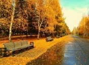 Осінь у парку