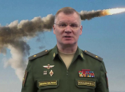 За словами ігора конашенкова, Україна втратила більше техніки, ніж мала