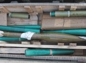 На Луганщине обнаружен крупный тайник с боеприпасами