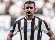 СМИ: легионер Динамо отправится покорять Парагвай