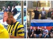 Турецкие фанаты перед игрой с "Динамо"