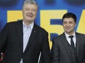 Дебаты Порошенко и Зеленского на Олимпийском: все подробности
