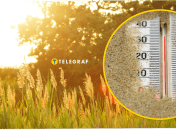 Спека в Україні