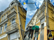 Дом Рейхера в Виннице