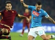 "Наполи" - "Рома": прогноз букмекеров на матч