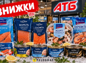 Акция будет длиться в течение недели