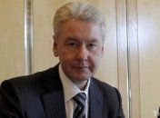 Мэр Москвы объявил об отставке