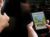 BlaBlaCar стал одним из пяти самых дорогих стартапов Европы
