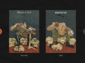 Автор плакату ліворуч – Антон Або