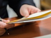 Президент подписал Закон о ратификации ЗСТ между Украиной и Канадой