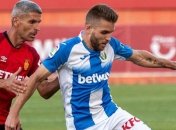 Гол со штрафного под "стенкой" и "пушка" Родригеса - в обзоре матча Мальорка - Леганес (Видео)