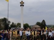 В Одесской области открыли военный мемориал армии УНР