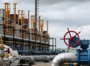Кабмин: Украина станет экспортером газа в 2035 году