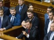 Заседание Верховной Рады: "Радикалы" заблокировали трибуну