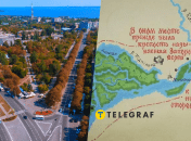 Українське місто в Дніпропетровській області