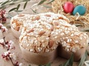 Такой кекс традиционно пекут в форме голубки