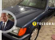 Авто першого президента РФ