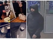 Орієнтування на маніяка