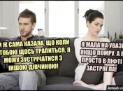 Главный в семье не тот, кто зарабатывает деньги, а тот, на кого они тратятся: смешные анекдоты про супругов