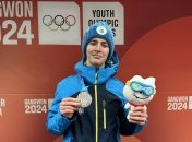 Ярослав Лавренюк