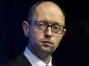 Яценюк: Поддержка МВФ поможет стабилизировать валютный курс