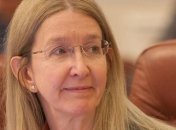 Супрун сообщила, как получить компенсацию пациенту за нанесение вреда здоровью