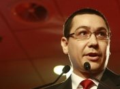 Премьер Румынии предложил президенту совместную отставку 