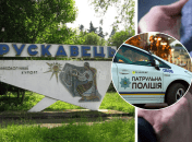 Парня избили девушки в Трускавце