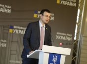 Данило Гетманцев