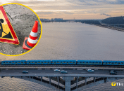 Ремонт на столичному мосту