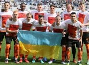 ФК "Шахтер" призывал спасти Мариуполь