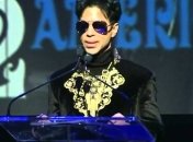 В доме погибшего певца Принса обнаружен сильнейший наркотик